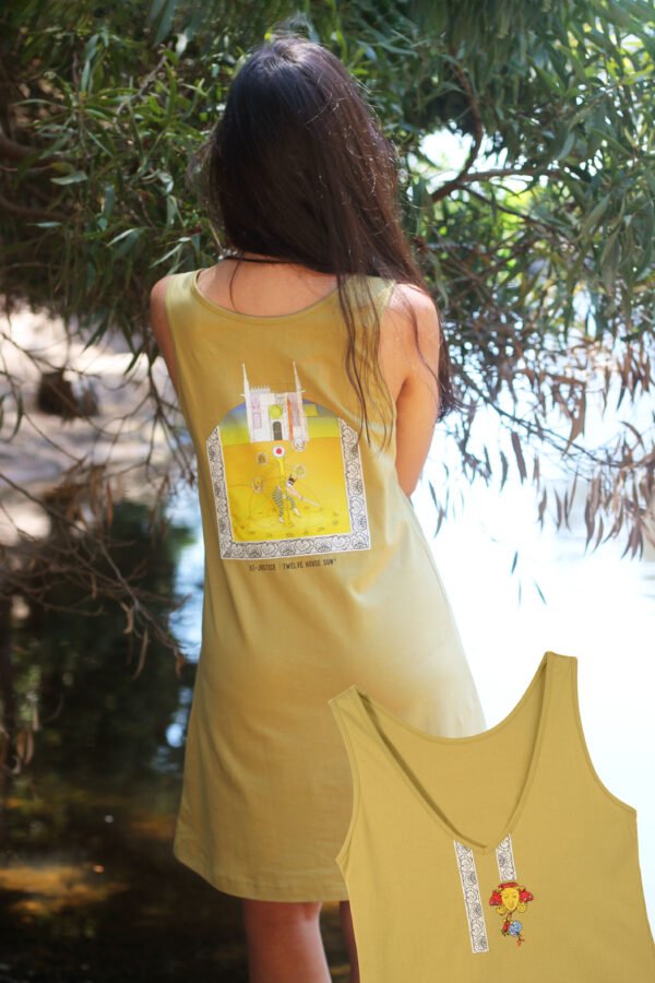 JUSTICE Dress